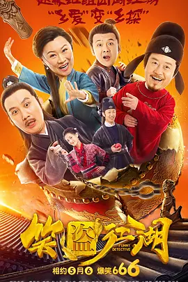 欧美日韩一区二区三