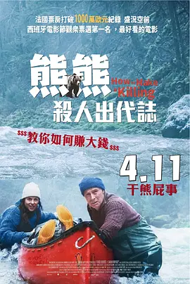 欧美日韩一区二区三