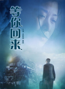 你懂的中文字幕
