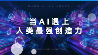 久久天天躁夜夜躁狠狠85台湾